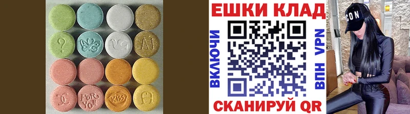 shop официальный сайт  Каргополь  Экстази 280мг  закладка 