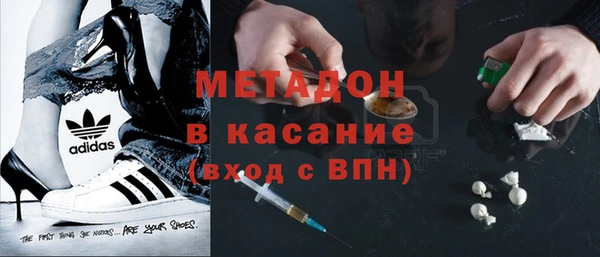 сатива Пролетарск