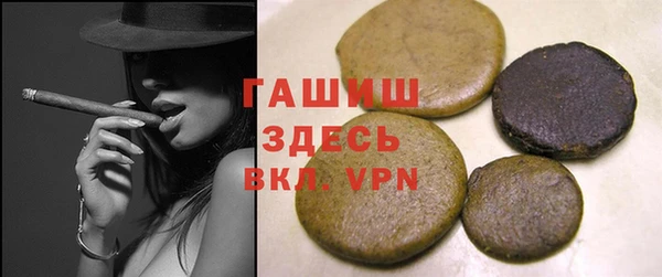 ECSTASY Армянск
