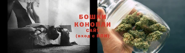а пвп мука Арсеньев