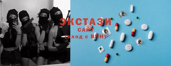 COCAINE Протвино