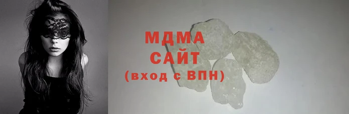 mdpv Аркадак