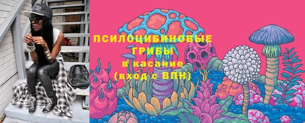 mdpv Аркадак