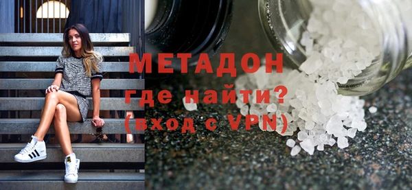 а пвп мука Арсеньев