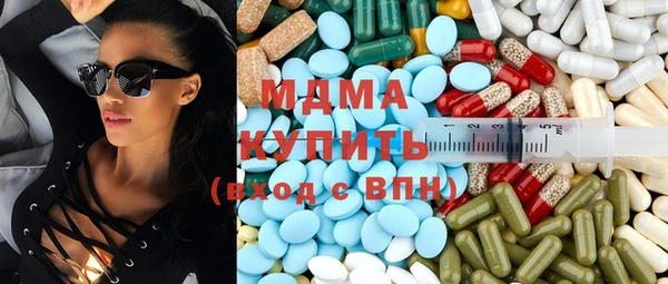 а пвп мука Арсеньев