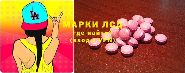 а пвп мука Арсеньев