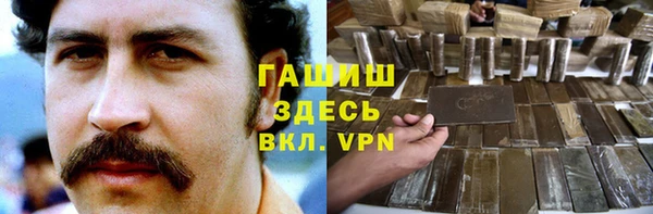 mdpv Аркадак