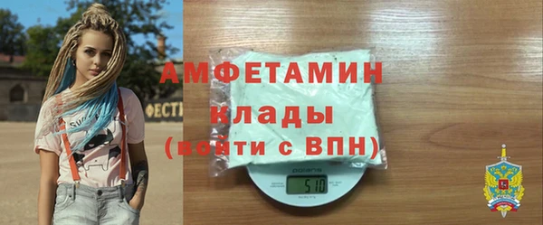 а пвп мука Арсеньев