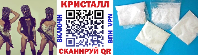 МЕТАМФЕТАМИН винт  Каргополь 